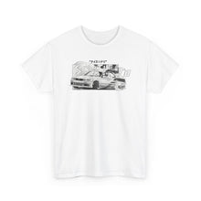 Load image into Gallery viewer, NICE DORI TEE

