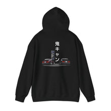 Load image into Gallery viewer, Oni Camber Hoodie
